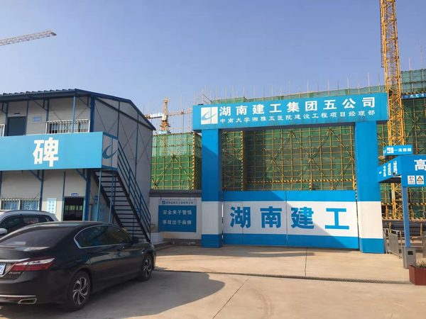 微信图片_201912111145588.jpg