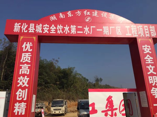 微信图片_201912111145586.jpg