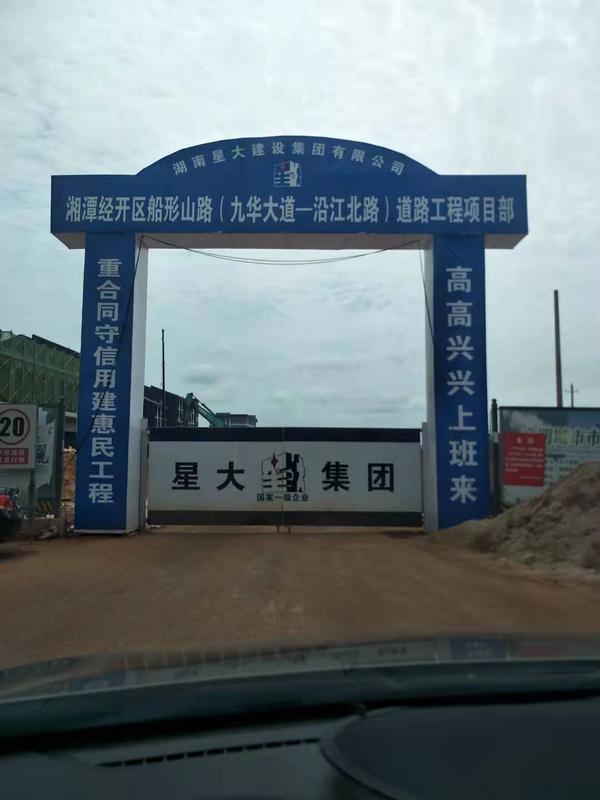 微信图片_201912111030011.jpg