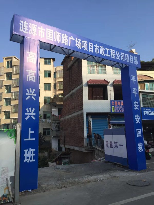 微信图片_201912111145585.jpg