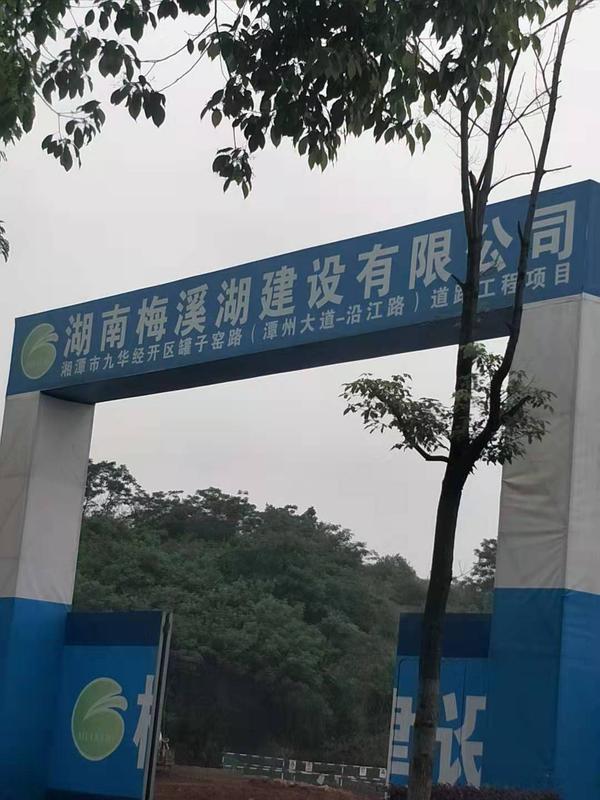 微信图片_201912111030012.jpg