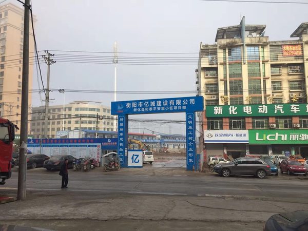 微信图片_201912111145587.jpg