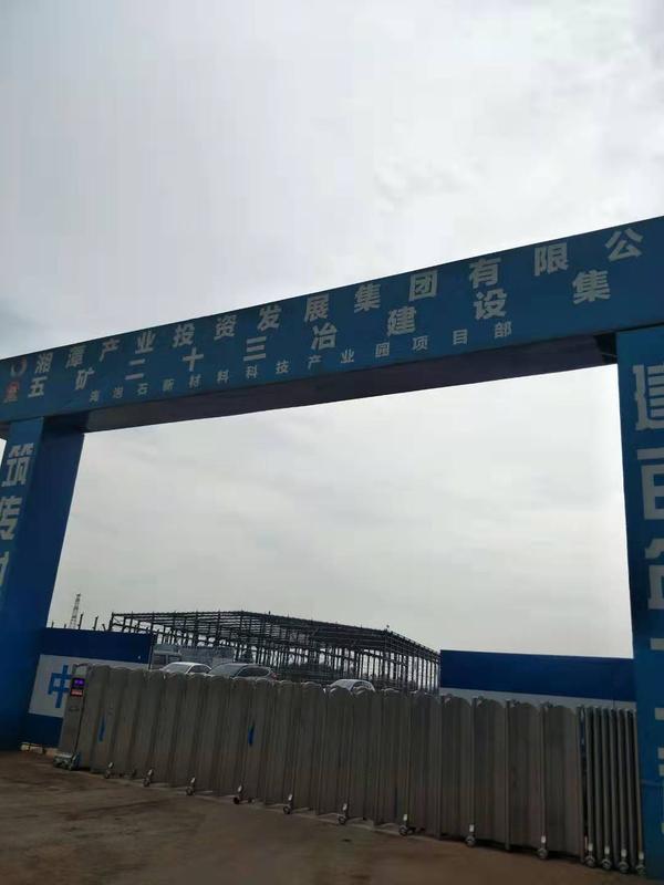 微信图片_20191211103001.jpg