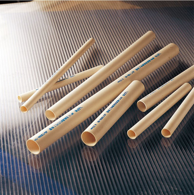 UPVC绝缘电工套管